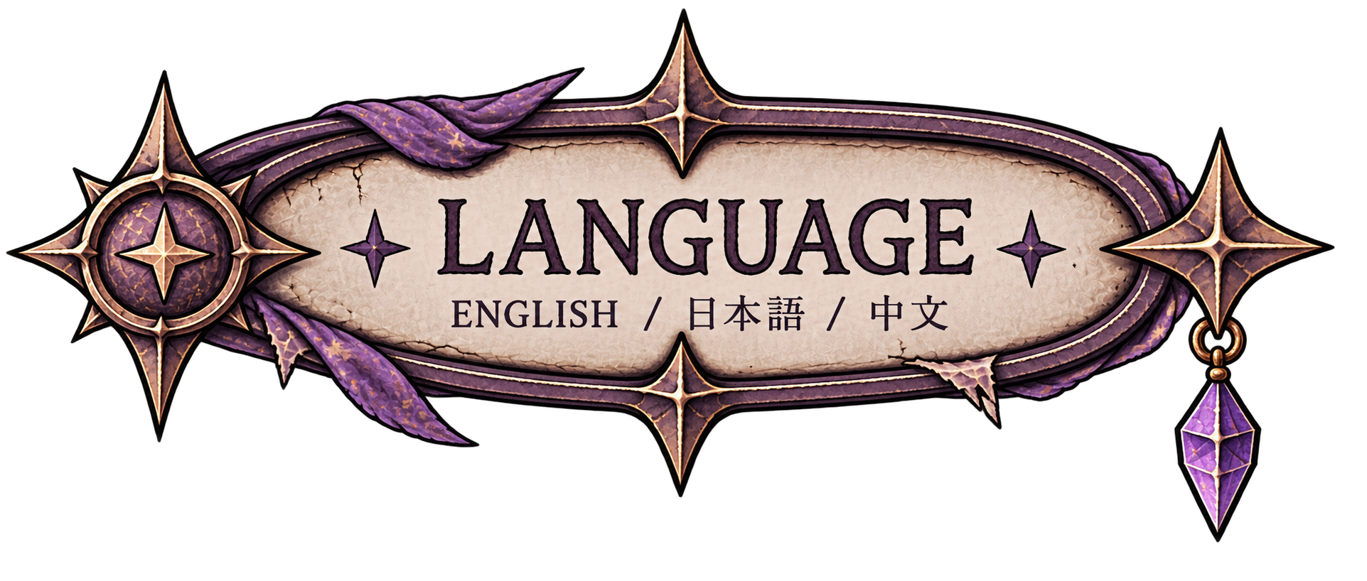 Language